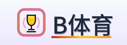 B体育 Logo